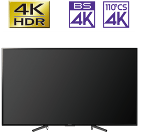 フナイのテレビ