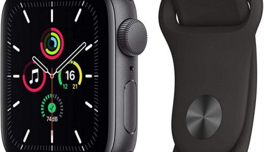【レビュー】初心者にもオススメ！Apple Watch SEの特徴と口コミを徹底解説！