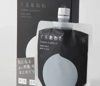 【口コミ】効果なし？くろあわわの評判から使い方まで徹底解説！！