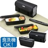 【2023年1月】男子高校生向けおすすめの弁当箱10選