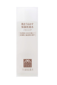 【口コミ】結局どれがおすすめ？松山油脂の使い方から評判まで徹底解説！！