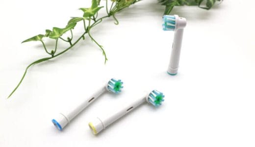 【2023年1月】ホワイトイング効果のあるおすすめ電動歯ブラシ10選
