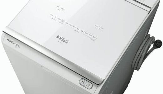 【2023年1月】洗剤自動投入機能付きおすすめの縦型洗濯機10選