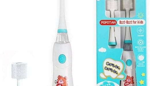 【2023年1月】おすすめの子供用電動歯ブラシ10選