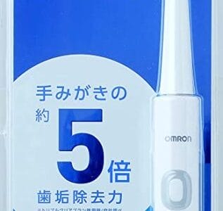 【2023年1月】オムロンのおすすめ電動歯ブラシ10選