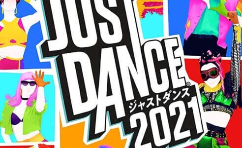 【口コミ】日本版の限定楽曲は？ジャストダンス2021の遊び方から評判まで徹底解説！！